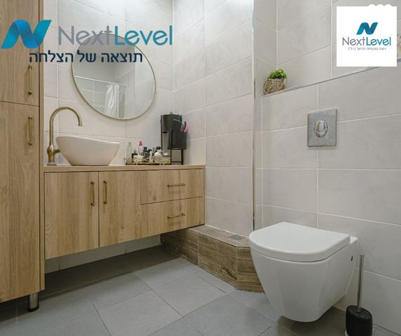 דירת גן, חריש