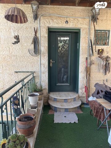 דירת גן, יאנוש קורצ'אק, קרית היובל, ירושלים