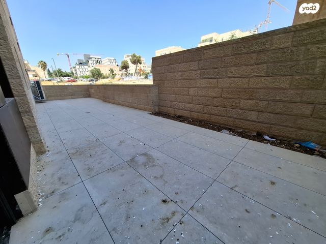 דירת גן, מקור חיים, מקור חיים, ירושלים