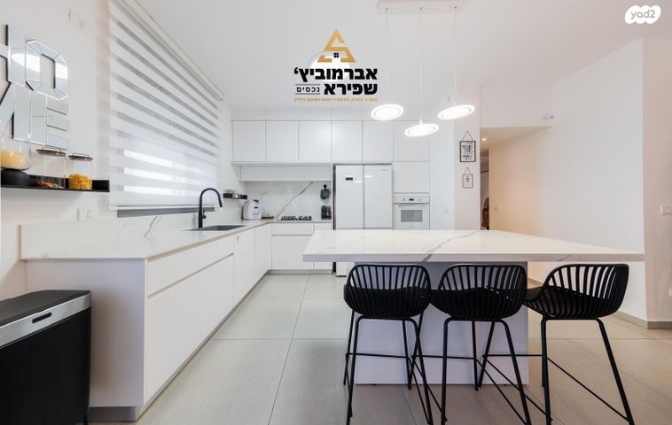 דירה, שניר 7, הפארק, חדרה