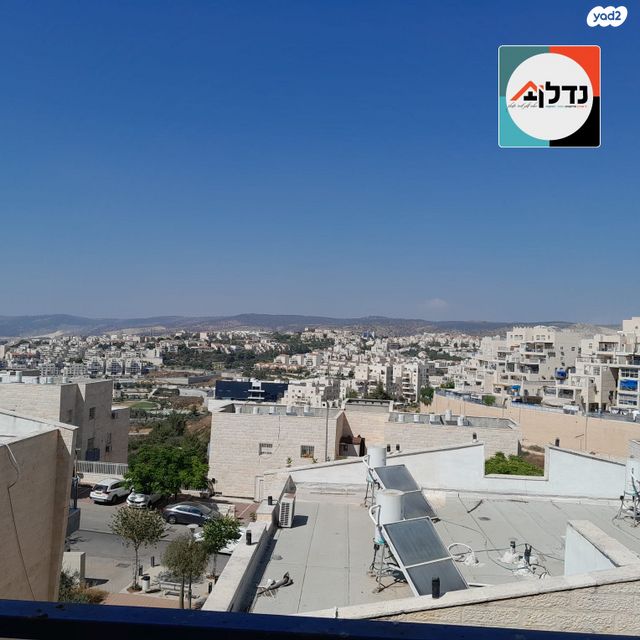 דירה, יחזקאל הנביא 15, רמת אבי עזרי / רמת בית שמש ג-1, בית שמש