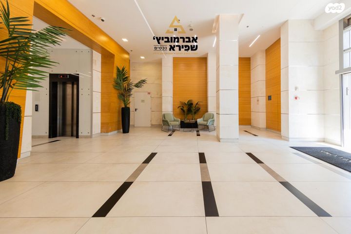 דירה, שניר 7, הפארק, חדרה