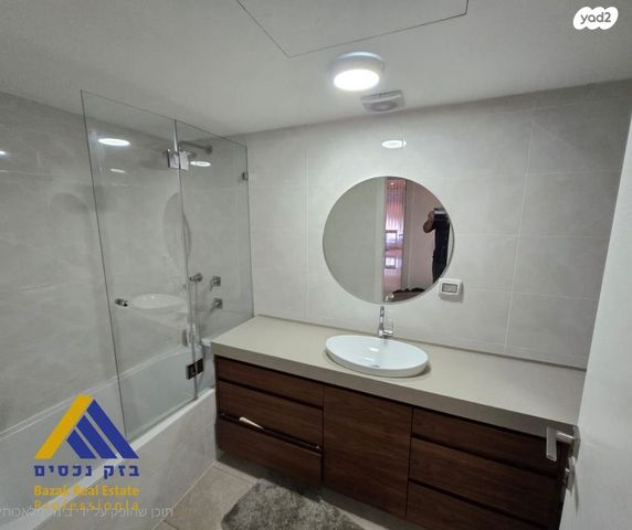 דירה, קרית הלאום, ירושלים