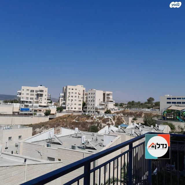 דירה, יחזקאל הנביא 15, רמת אבי עזרי / רמת בית שמש ג-1, בית שמש