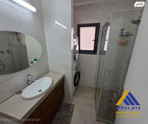 דירה, קרית הלאום, ירושלים