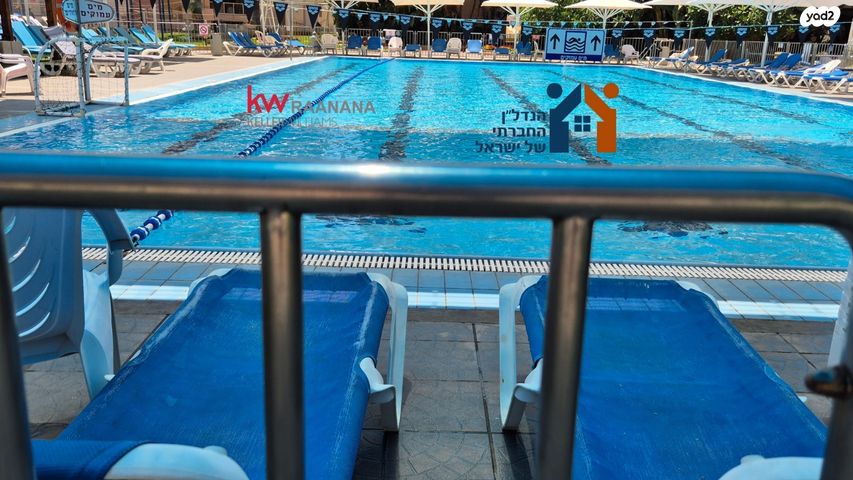 דירה, תל אביב יפו