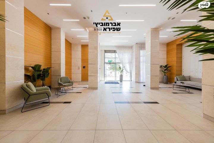 דירה, שניר 7, הפארק, חדרה