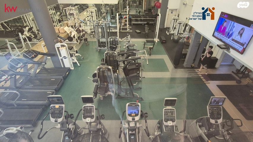 דירה, תל אביב יפו