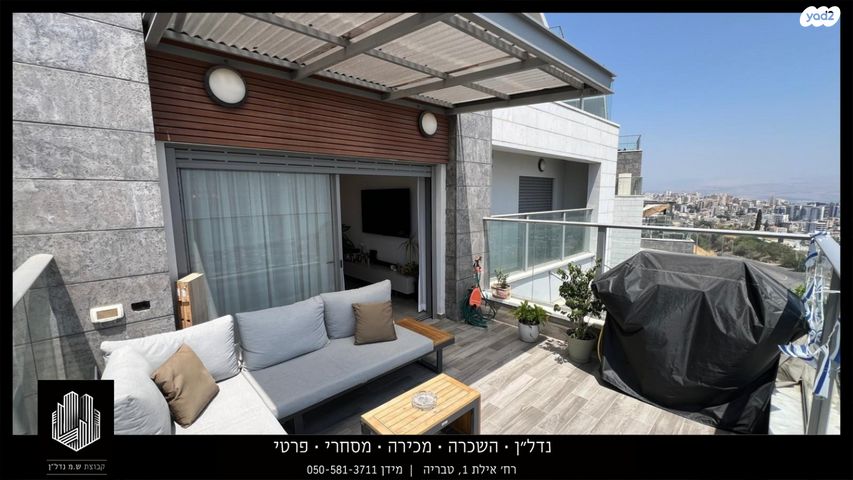 דירה, מרווה, נוף כינרת, טבריה