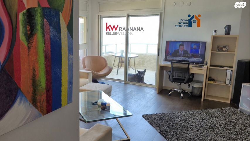 דירה, תל אביב יפו