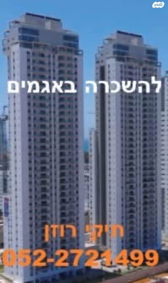 קרל פופר 