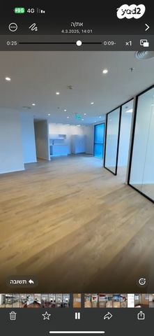 משרדים, הרצליה