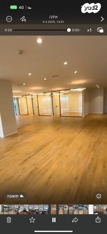 משרדים, הרצליה