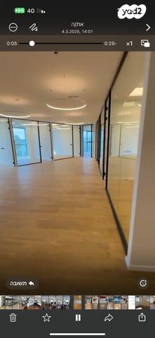 משרדים, הרצליה