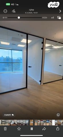 משרדים, הרצליה