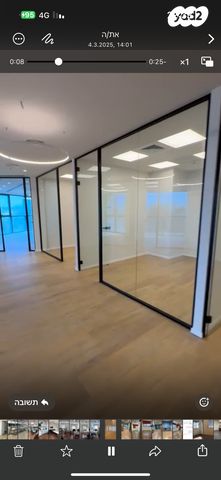 משרדים, הרצליה