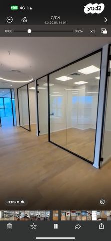 משרדים, הרצליה