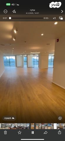 משרדים, הרצליה