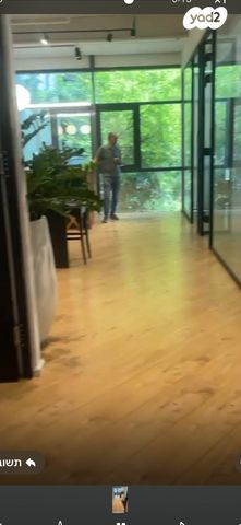 משרדים, הרצליה