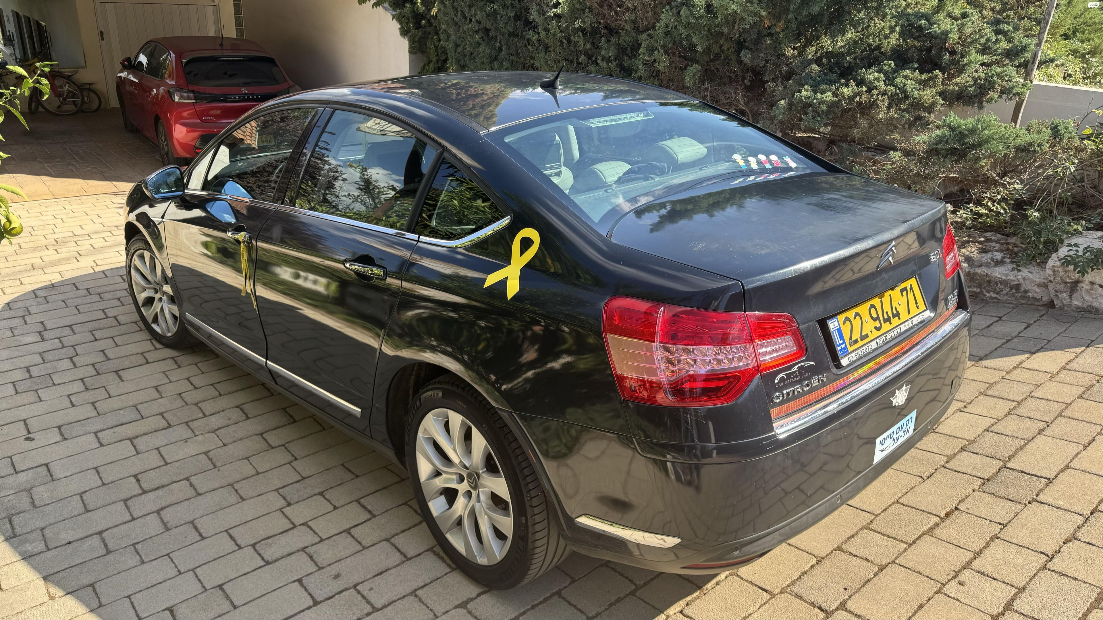 מודעת רכב סיטרואן C5