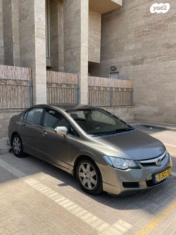 מודעת רכב הונדה סיוויק