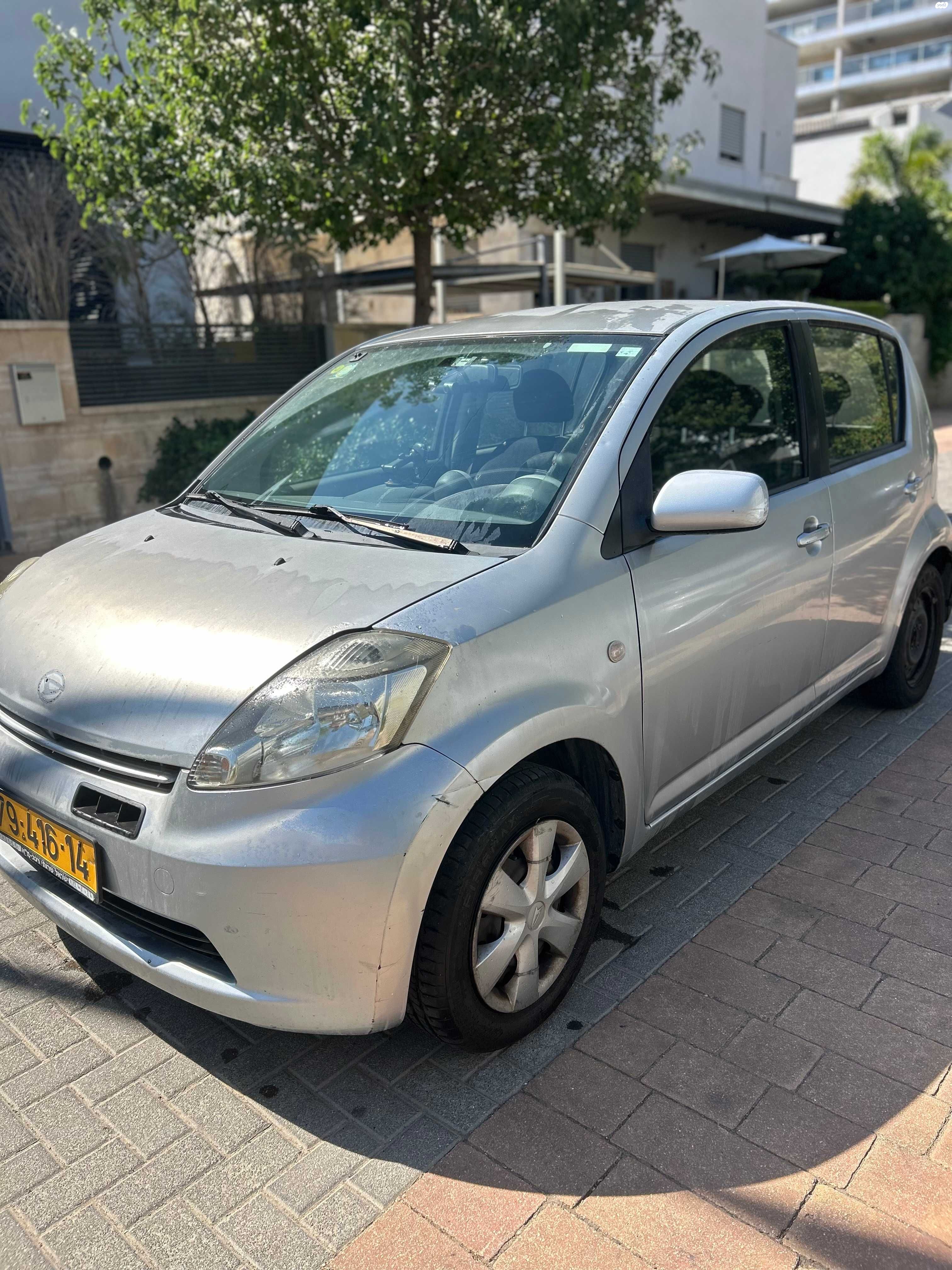 מודעת רכב דייהטסו סיריון
