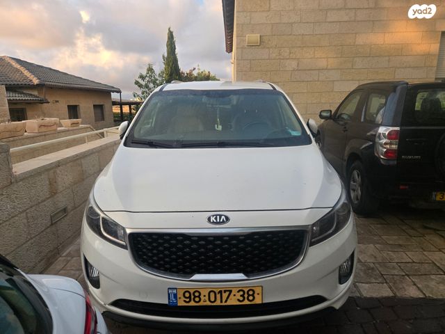 מודעת רכב קיה קרניבל