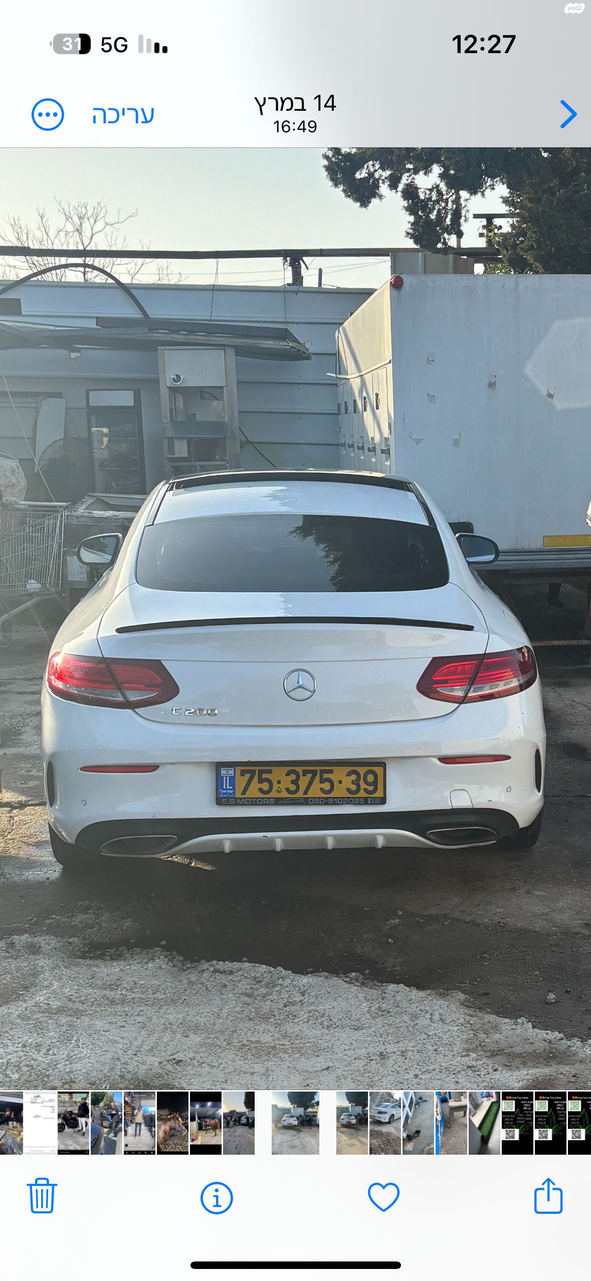 מודעת רכב מרצדס-בנץ C-class