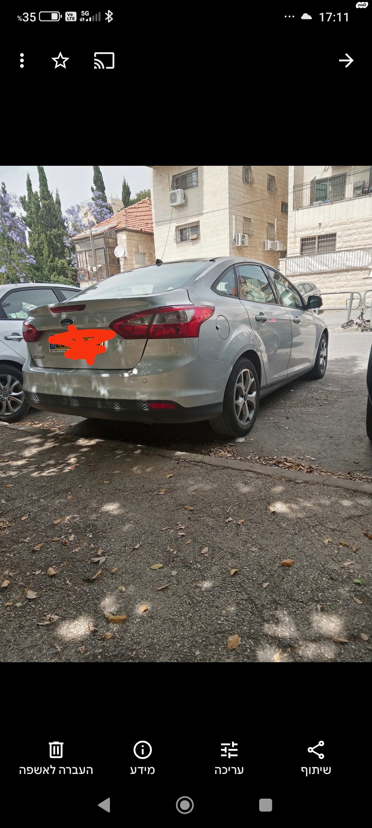 מודעת רכב פורד פוקוס