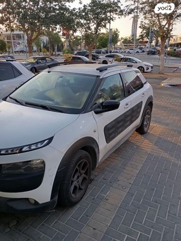 C4 Fun ידני 1.2 (82 כ״ס)