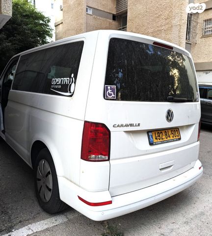 מודעת רכב פולקסווגן קראוול