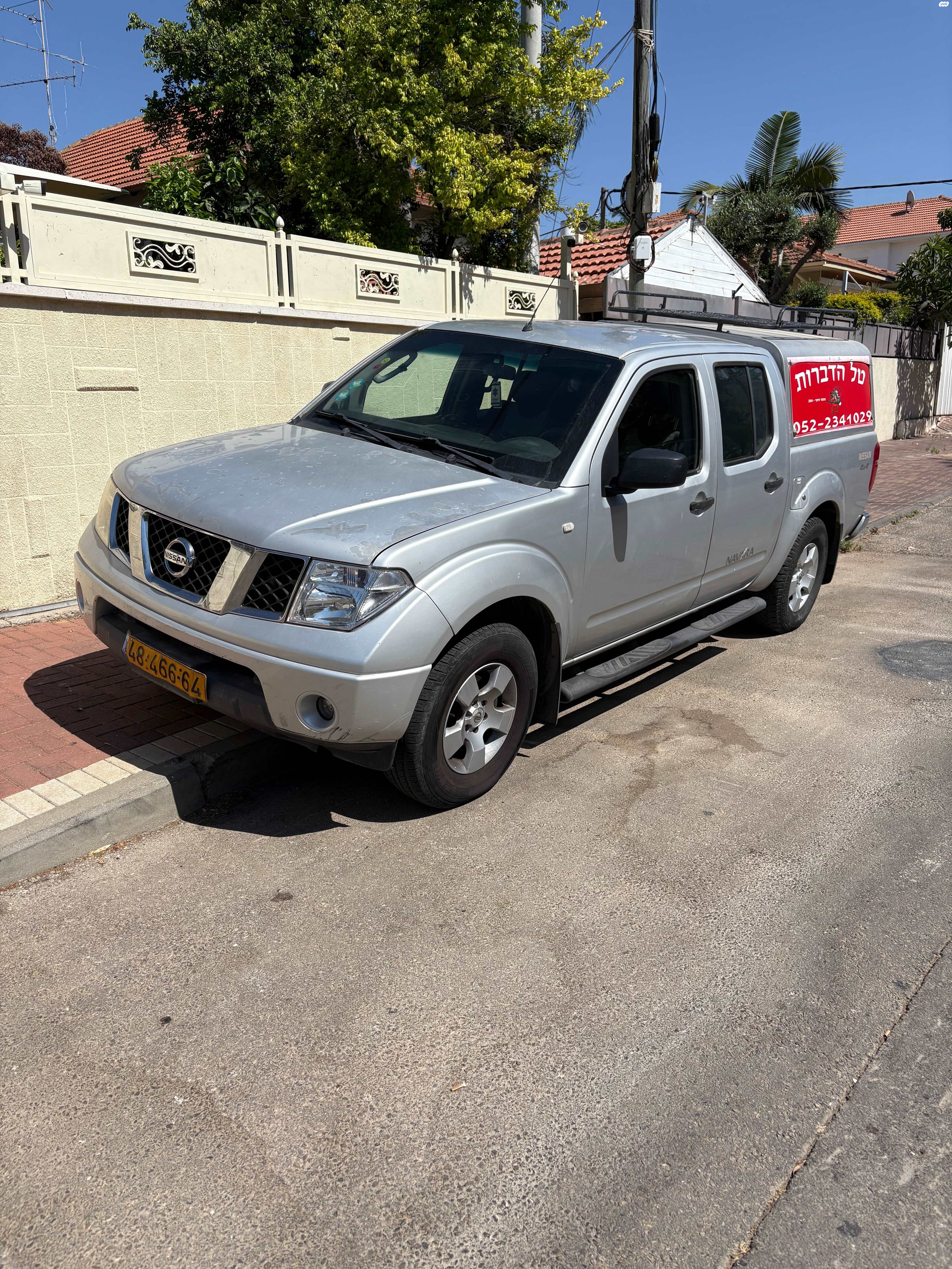 מודעת רכב ניסאן נבארה