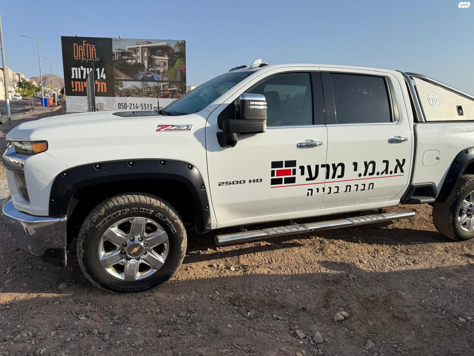 מודעת רכב שברולט סילברדו