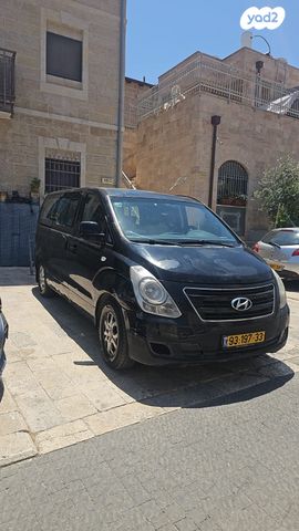 מודעת רכב יונדאי H-1 / i800