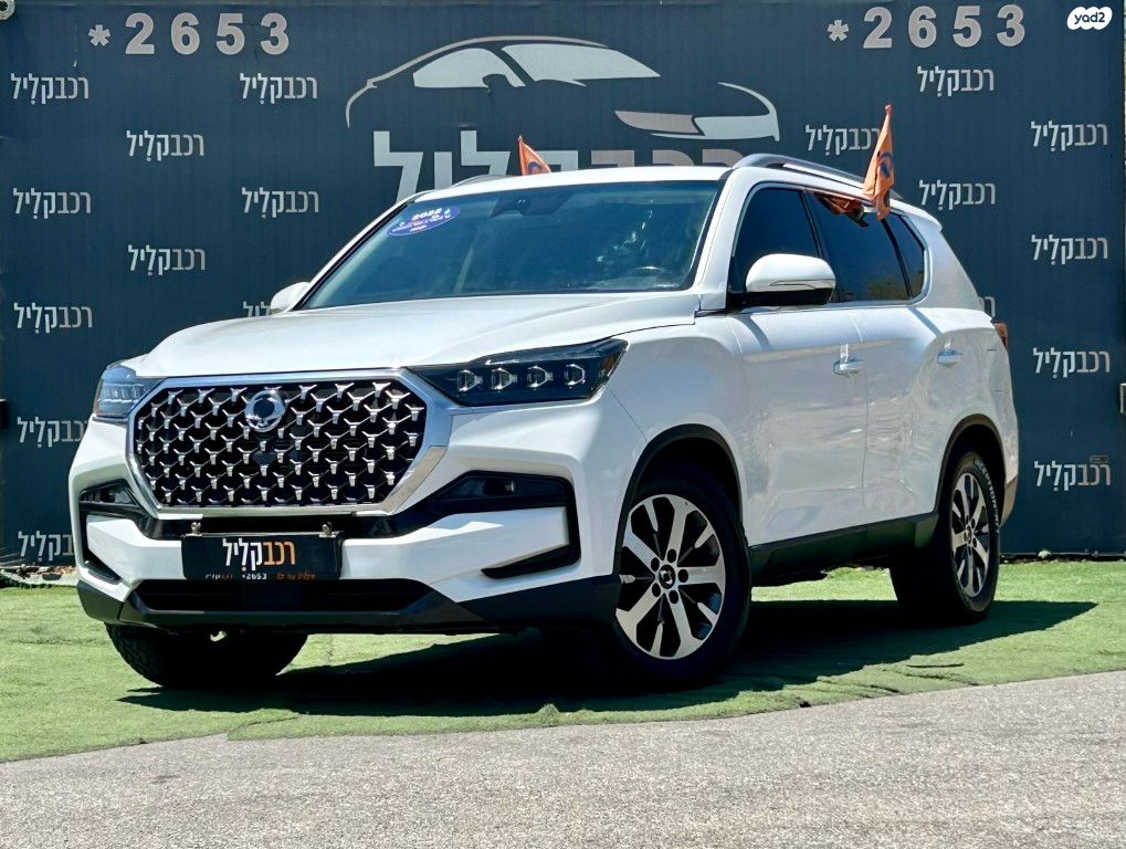 מודעת רכב סאנגיונג רקסטון