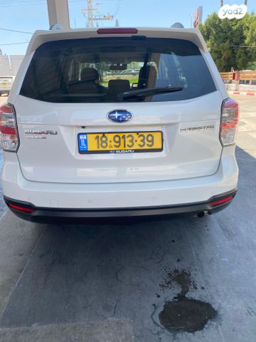 סובארו פורסטר