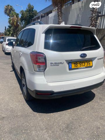 סובארו פורסטר