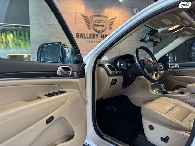 ג'יפ גרנד צ'ירוקי