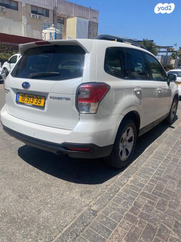 סובארו פורסטר