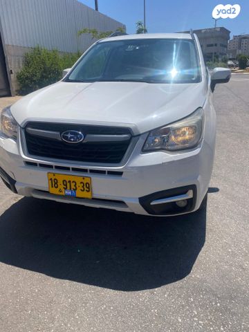 סובארו פורסטר