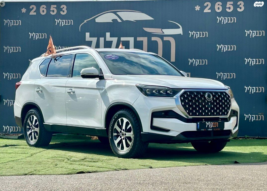 מודעת רכב סאנגיונג רקסטון