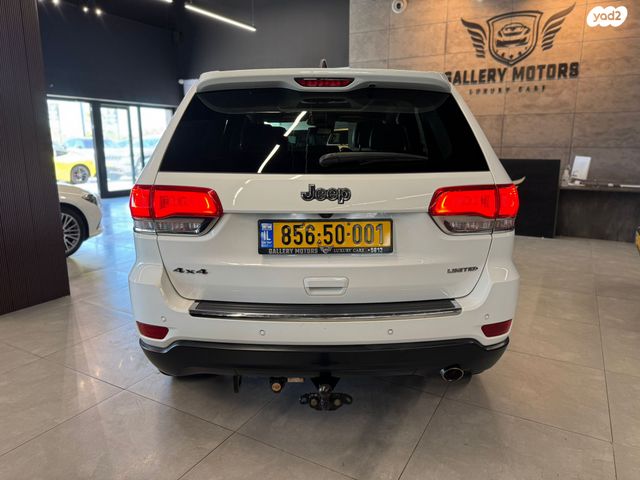 ג'יפ גרנד צ'ירוקי