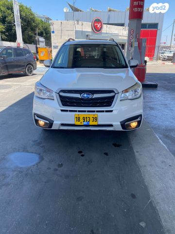 מודעת רכב סובארו פורסטר
