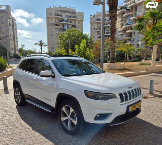 מודעת רכב ג'יפ צ'ירוקי