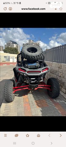 מודעת רכב בומברדיר/קאן אם