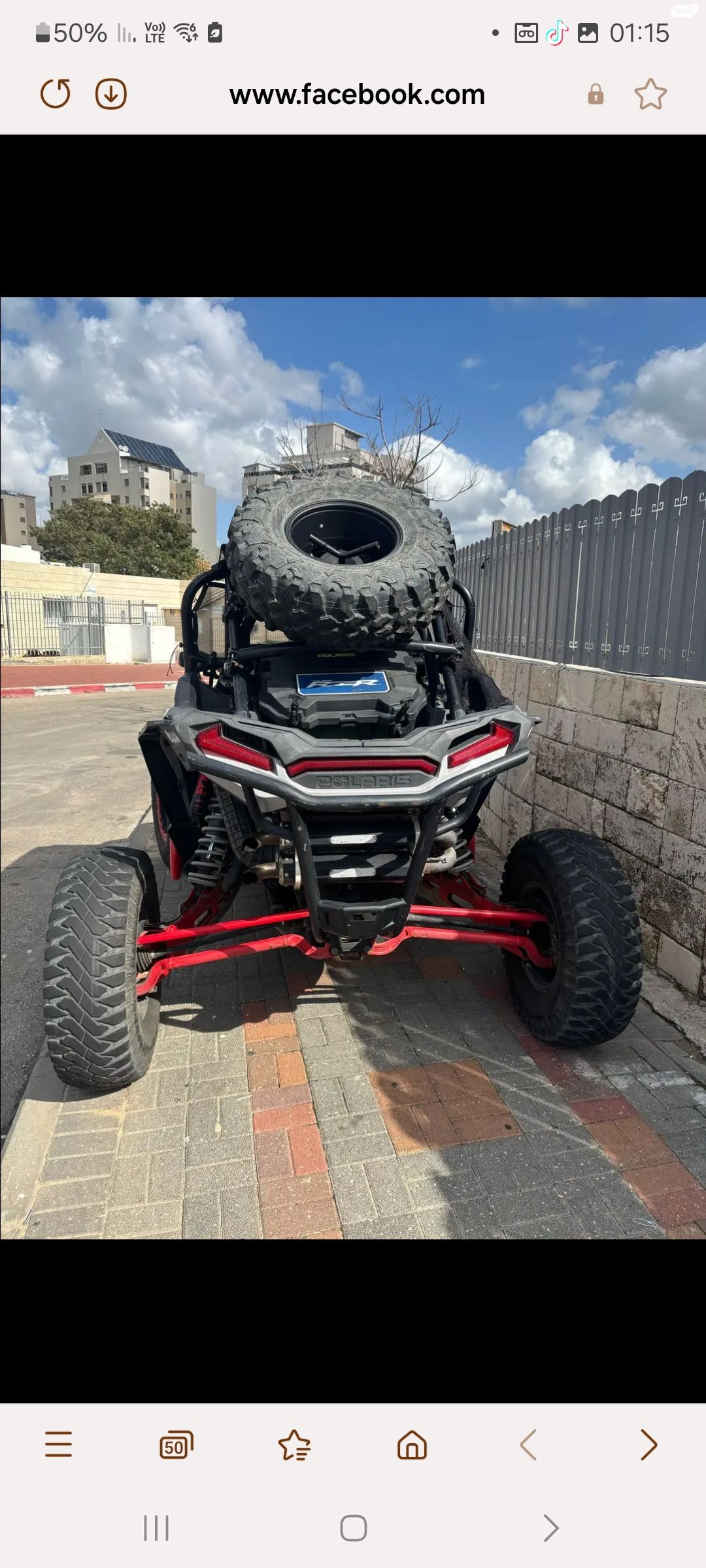 מודעת רכב בומברדיר/קאן אם
