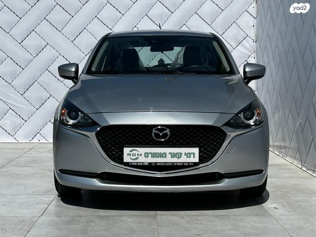 מאזדה 2