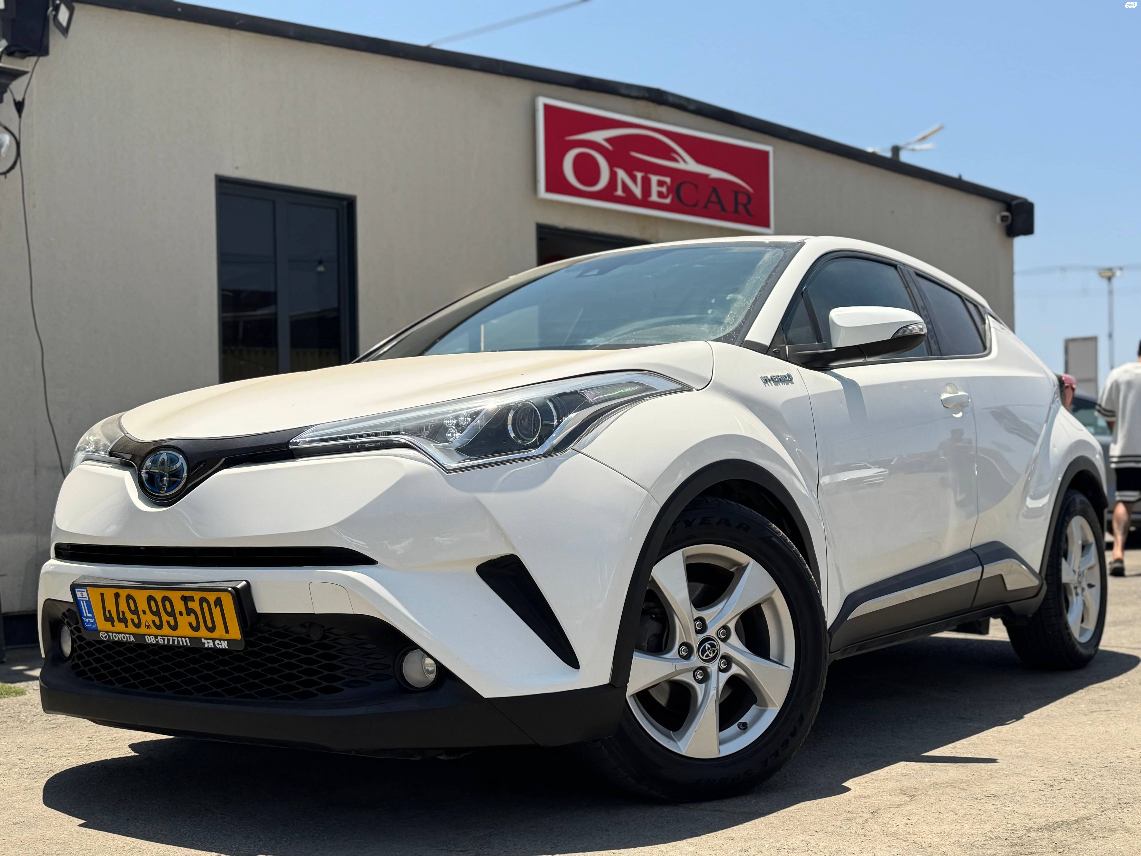 מודעת רכב טויוטה C-HR
