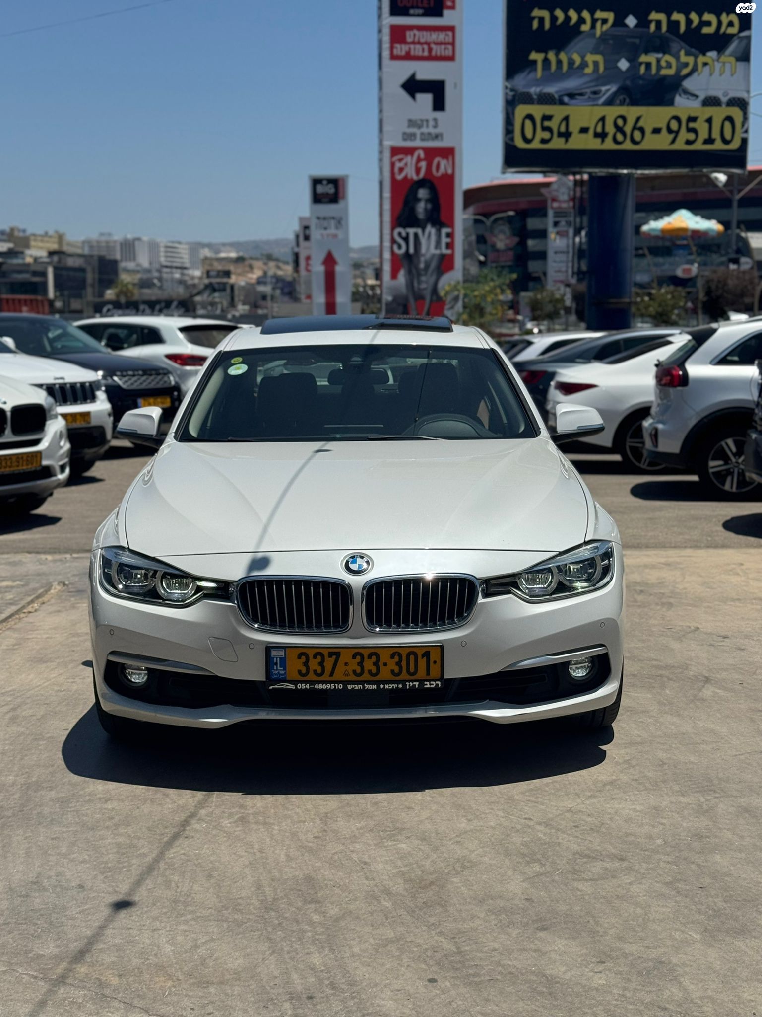 מודעת רכב ב מ וו סדרה 3