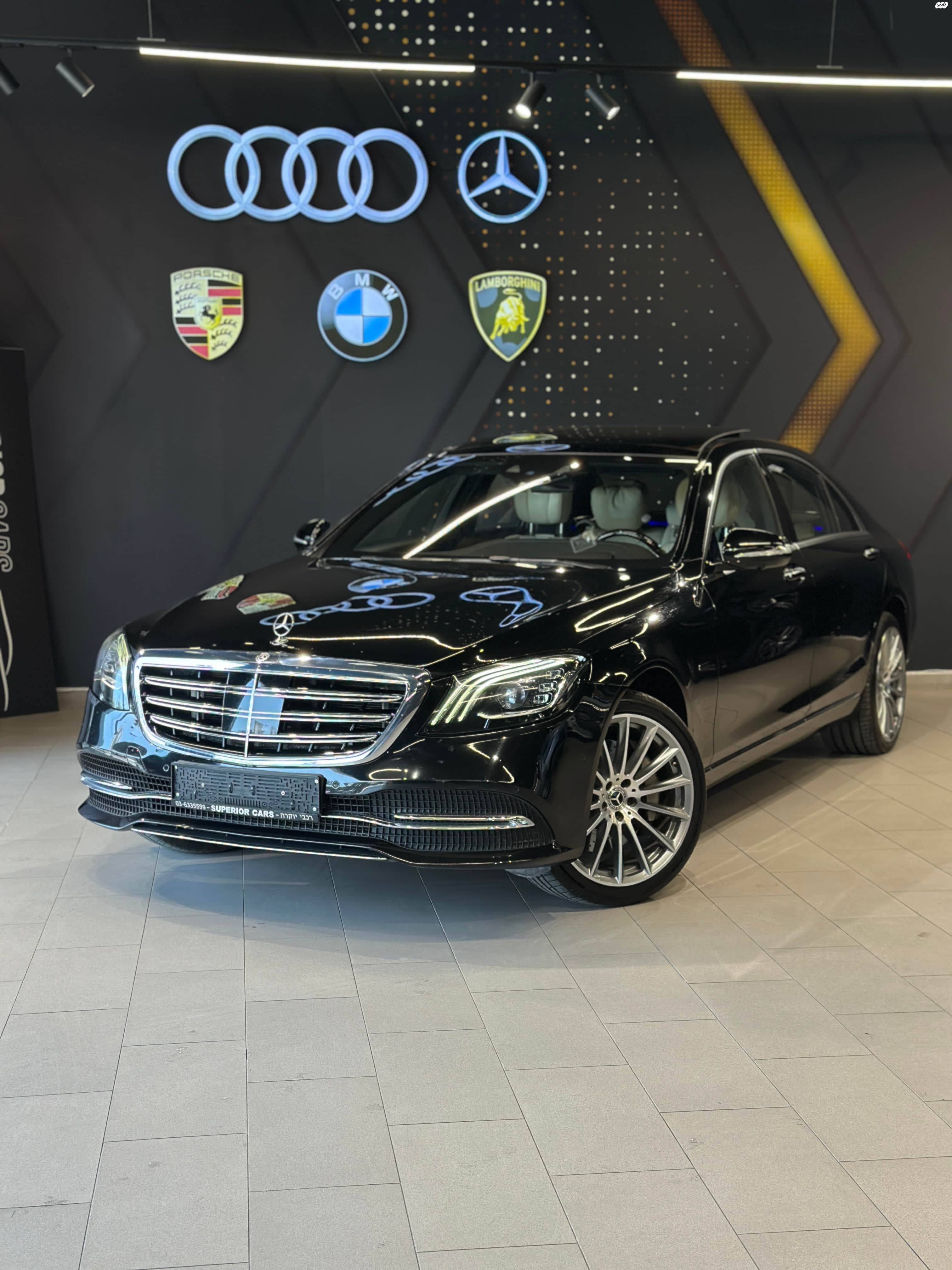 מודעת רכב מרצדס-בנץ S-class